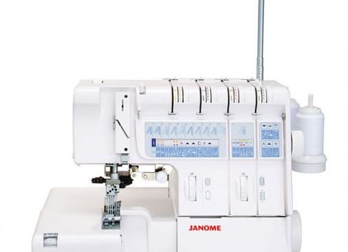 Janome 1200D Overlocker Sewing Machine - Refurbished