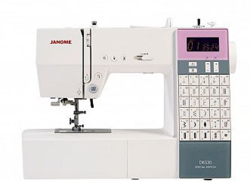 Janome DKS30SE Computerised Sewing Machine